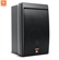 Loa JBL Control 5